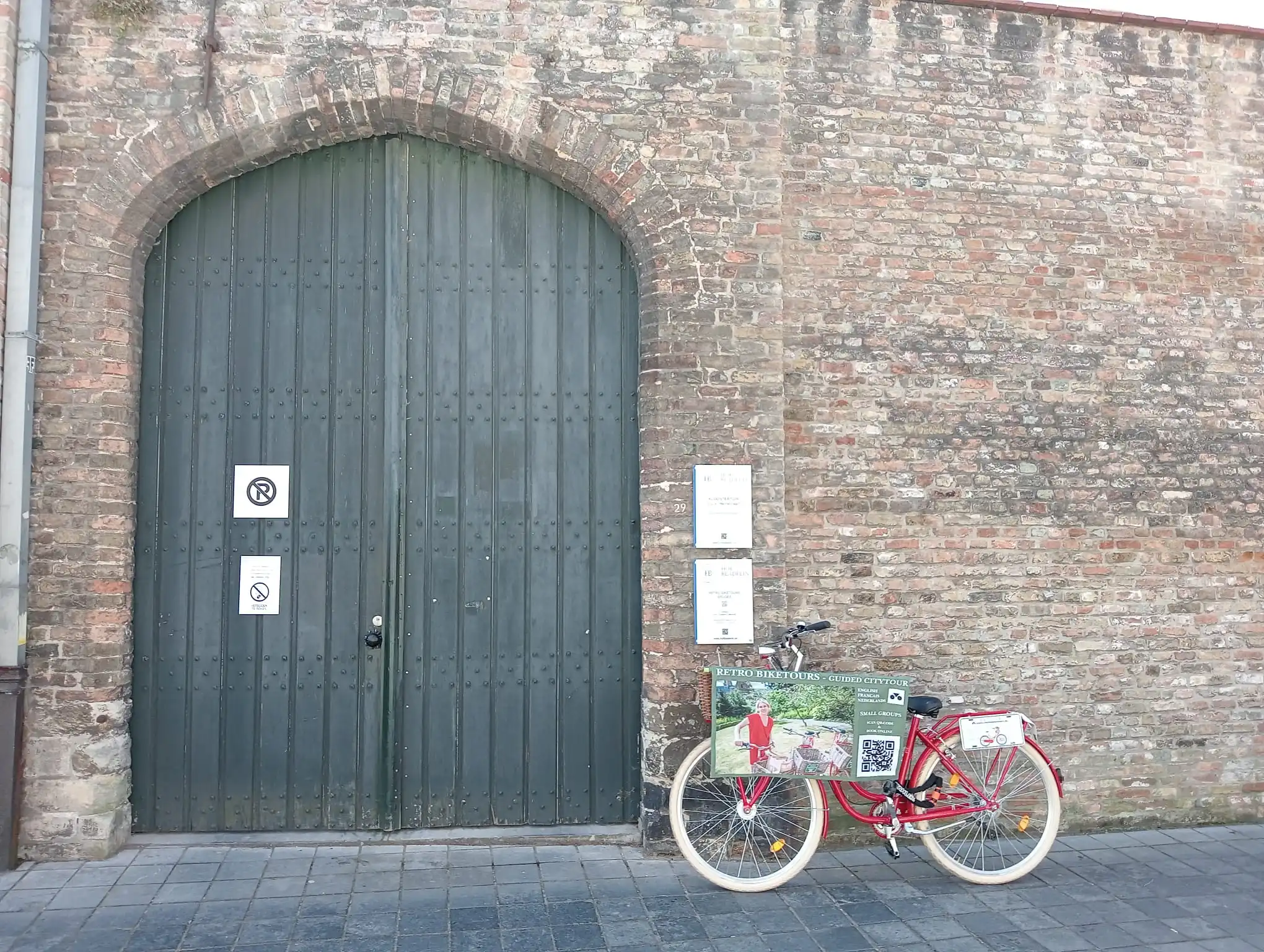 Our gate — enter here and enjoy your tour